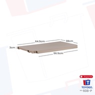 Toyogo Inner Platform Tray (608-P)