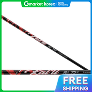 TaylorMade | ไมกอลฟ Mitsubishi Caili Red Shaft TaylorMade รน Wood Shaft Qi35 Qi10 รหสสนคา XA3818857