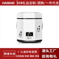 Qivtix Shop 110V Nồi cơm điện sức chứa nhỏ thông minh mini 1-2 người cho gia đình ký túc xá Nồi cơm 