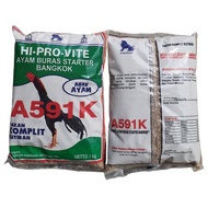 1kg Chicken Feed Hi-Pro-Vite A591K, A592K, A593K, A594K, A595K, A595KP CPP POKPAN POKHAND 1 Kilogram