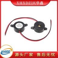 High-decibel SFM-20B type DC3-24V continuous sound buzzer 2312 active piezoelectric buzzer