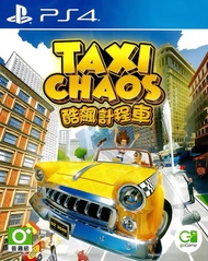✜ PS4 TAXI CHAOS (ENGLISH) (ASIA) (เกมส์  PS4™ By ClaSsIC GaME OfficialS)