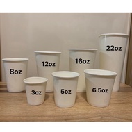 100pcs Plain White Paper Cup 5oz, 6.5oz, 8oz, 12oz, 16oz and 22oz with lids