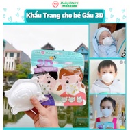 UNI MASK Baby bear mask 0-3 years old, genuine children's mask UNI MASK, Japanese technology, 3 piec