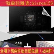 8.4英寸壹號本3代PRO版OneMix3S電腦鍵盤保護膜2s 筆電 屏幕貼膜