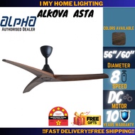 Alpha Alkova Asta Ceiling Fan 56 60 DC Motor 3 blade with remote designer fan kipas angin siling fan 家用风扇 wooden wood