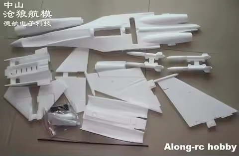 White EPO RC Plane SU-27 SU27 With Decal RC Airplane Tail Pusher Aircraft DIY Models Hobby Fighter (