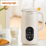Local Delivery Warrantyl Joyoung Mini Soymilk Maker 400-600MLl Filter Free Soya Bean Milk Machine Ma