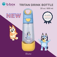Bbox Tritan Drink Bottle ขวดน้ำรุ่นไทรทัน แข็งแรง ทนทาน ตกไม่แตก ไม่ดูดไม่ไหล ไม่หกเลอะเทอะ 450 มล.