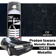 [ Proton Iswara Metallic Black 16928 ] Touch Up Paint Aikka CW DIY Cat Spray Saga Lama Hitam Iswara