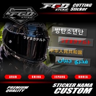 Cutting Custom Name Stickers | Custom "Your Name" for Helmets | Korean Name Sticker | Japanese Name 