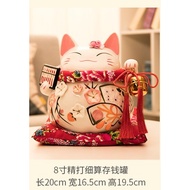 SALE 8 Inch Lucky Fortune Cat, CNY Fengshui Cat, Auspicious Display