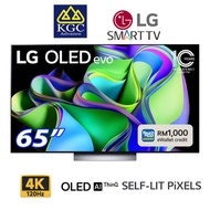 LG 65" OLED65C3PSA OLED evo C3 120Hz Dolby Vision &amp; HDR10 4K UHD Smart TV [TnG Redemption]