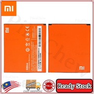 100% Original Xiaomi Redmi 1W Redmi 2 Redmi 2S Battery BM44 ( 2200mAh )