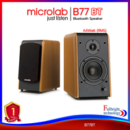 Microlab B77BT Bluetooth Bookshelf Speaker (64 Watt) ลำโพงบลูทูธไร้สาย กำลังขับสูงสุด 64 วัตต์ รับปร