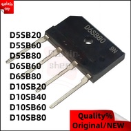 1-5PCS D5SB20 D5SB60 D5SB80 D6SB60 D6SB80 D10SB20 D10SB40 D10SB60 D10SB80 Induction cooker flat brid