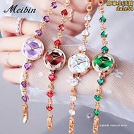 Meibin美賓手錶高檔女士手鍊輕奢紫羅蘭時尚防水氣質石英表女表
