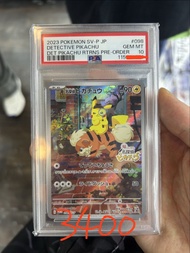 不議價 寶可夢卡牌 ptcg pokemon card psa10 psa 10 promo pikachu 偵探比卡超 偵探皮卡丘 比卡超 皮卡丘 日版