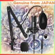 MAONO XLR Condenser Microphone Set for Streaming, Music Production, Recording (AU-PM320S)