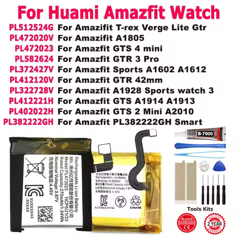 XDOU PL582624 Battery For Huami AMAZFIT GTS GTR 2 3 4 T-rex Verge A1805 A1602 A1914 A1928 A2010 PL38