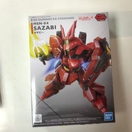Gundam SD SAZABI