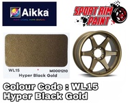 [Sport Rim Paint WL15 HYPER BLACK GOLD] Motor Touch Up Paint Cat Bancuh Motor| Cat Spray Motor|VIRCOAT Aerosol Spray DIY Sport Rim Motor Car Paint