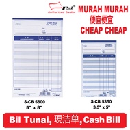 Uni Paper Cash Bill Book /現洁單/ Buku Bil Tunai 58's x 1Ply  3.5"x5"(S-CB5350 ) / 5" x 8"(S-CB5800)