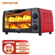 Jiuyang（Joyoung）Electric Oven Household Multi-Function Baking Timing Temperature Control Mini10LSmart Capacity Toaster o