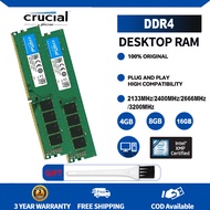 CRUCIAL DDR4 4G 8G 16GB Memoria Ram 2133 2400 2666 Mhz PC4 17000 19200 21300 RAM