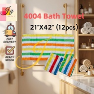 READY STOCK【12-PCS】 4004 Bath Towel 1 X 12-PCS Tuala Mandi Cotton 浴巾