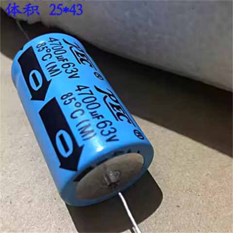 2PCS filter capacitor horizontal axial polarized aluminum electrolytic capacitor 63v 4700uf 25X43mm