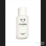Chanel No5 in-shower gel  100ml