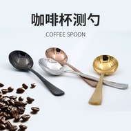 Professional Coffee Stainless Steel 304 Stainless Steel Long Handle Cup Measuring Spoon Cupping Spoo