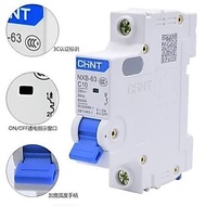 CHINT MCB ELECTRICAL SWITCH 1 PHASE 10A / 16A /20A /25A /32A/ 40A MCB 6kA