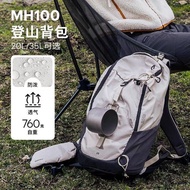 [Decathlon] Backpack MH100 Hiking Bag Mountain Climbing Travel Sports Cycling Lightweight Climbing O
