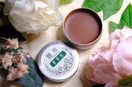 《紫黃膏》｜全手工製造｜專治濕疹、暗瘡、皮膚痕癢