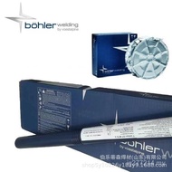 Low Low Austria 65 Bole EV E8018-GH4R Alloy Steel Welding Rod, FOXBOHLER Welding Rod Alloy 5C6R