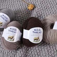 6PCS 300g Australian Merino Wool Yarn 70 Percent Merino Wool 30 Percent Anti Pilling Fiber Soft Comf