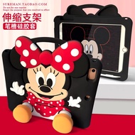 2026 Cute 3D Cartoon Tablet Case For IPad Air6 2024 M3 2025 11" iPad Pro 2024 11" iPad A16 2025 11" 