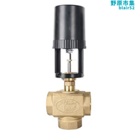 【好康】VB3200比例積分電動三通閥開關型暖通電動三通閥智能調節型DN2025