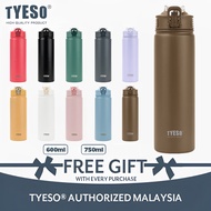 TYESO Vacuum Insulated Tumbler Bottle With Handle (600ml/750ml) TS-8770C/TS-8771C