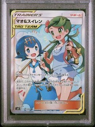 瑪奧＆水蓮SR PSA10 （賣）Pokémon Pokemon ptcg 寶可夢 鑑定卡