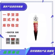 Lip Glaze Radish Ding Lipstick 1 Queen Scepter 6M Matte Velvet CL Black Tube Lip Glaze 343F