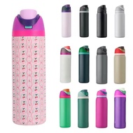 16oz/19oz/24oz/32oz Kids Limited Edition Compatible Owala FreeSip Water Bottle Insulated Tumbler Dua