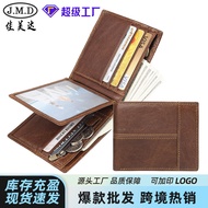 Vintage Men's Genuine Leather Wallet Short Multi-Card Wallet Dollar Wallet RFID Wallet 10.5