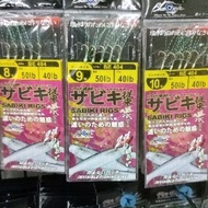 MATA KAIL SABIKI BLUE EYES BE 404 SUPER SHARP APOLLO FISHING RIGS MADE FROM HIGH QUALITY MATERIAL