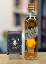 Johnnie Walker Gold Label Reserve 200ml (購買三支或以上包順豐速遞）