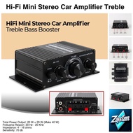 Hi-Fi Mini Stereo Car Amplifier Treble Bass Booster - AK-170