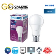 BULB LED PHILIPS 6-50W E27 6500K (GEN5) 220-240V