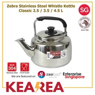 Zebra Stainless Steel Whistle Kettle Classic 2.5 / 3.5 / 4.5 L